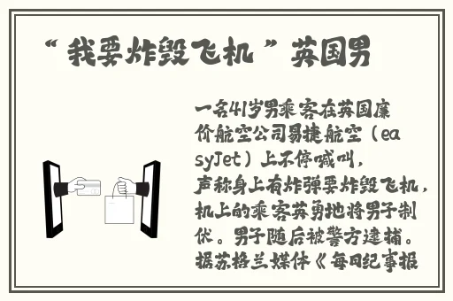 久久夜色精品国产噜噜亚洲SV