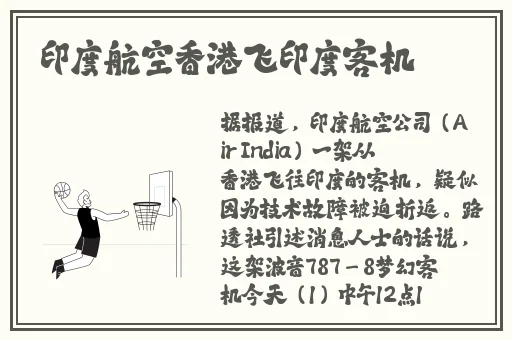 本色app免费下载
