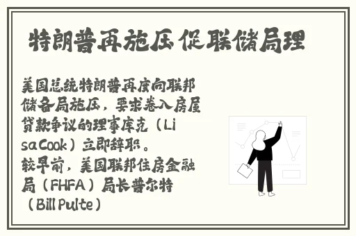 在床上打扑克摇床
